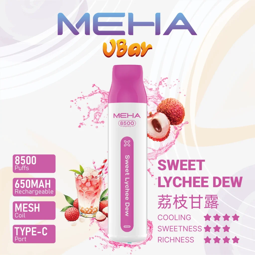 MEHA小白條8500 荔枝
