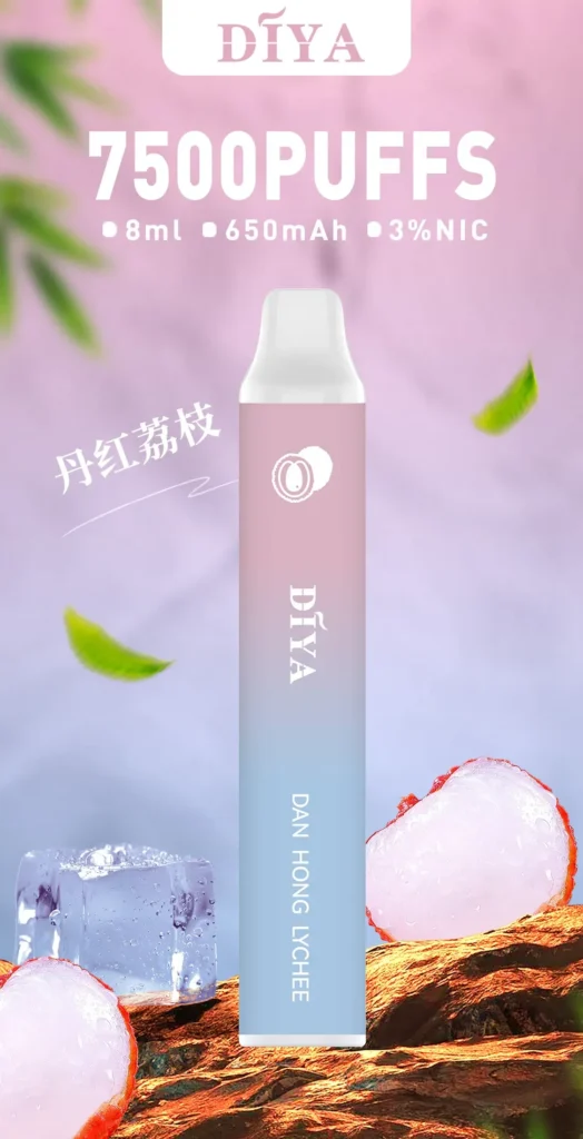 diya 荔枝