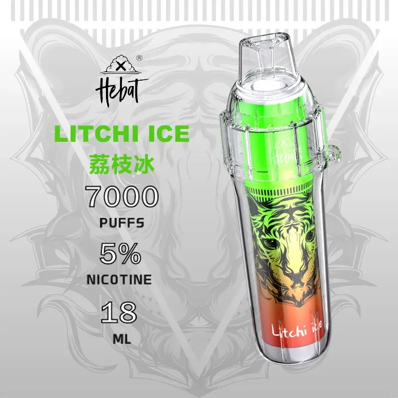 喜貝 7000口 HEBAT 荔枝